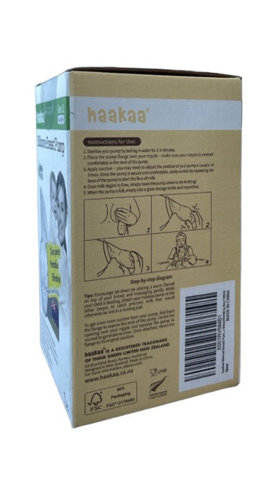 A Beige Other Accessories from Haakaa in size O/S for maternity. (Back View)