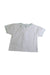 A White Short Sleeve T Shirts from Mebi in size 12-18M for boy. (Front View)