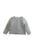 A Ivory Cardigans from Petit Bateau in size 3T for boy. (Front View)