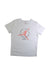 A White Short Sleeve T Shirts from Nike in size 7Y for boy. (Front View)