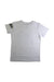 A White Short Sleeve T Shirts from Nike in size 8Y for boy. (Back View)
