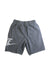 A Grey Shorts from Nike in size 10Y for boy. (Back View)