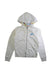 A White Zippered Sweatshirts from Nike in size 13Y for girl. (Front View)