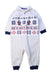 A Multicolour Onesies from Ralph Lauren in size 6-12M for boy. (Front View)