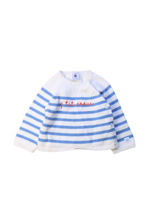 A Blue Cardigans from Petit Bateau in size 6-12M for boy. (Front View)