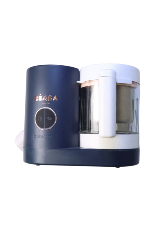 A Blue Utensils & Containers from Beaba in size O/S for neutral. (Front View)