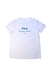 A White Short Sleeve T Shirts from Fila in size 14Y for neutral. (Front View)