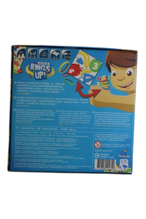 A Multicolour Board Games & Puzzles from Blue Orange in size 6T for neutral. (Back View)