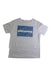 A White Short Sleeve T Shirts from Miki House in size 5T for boy. (Back View)