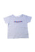 A Grey Short Sleeve T Shirts from Bonpoint in size 3-6M for boy. (Front View)