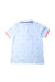 A Multicolour Short Sleeve Polos from Jacadi in size 10Y for boy. (Back View)