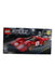 A Red Lego & Building Blocks from LEGO in size 8Y for boy. (Front View)
