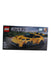 A Yellow Lego & Building Blocks from LEGO in size 9Y for boy. (Front View)