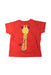 A Red Short Sleeve T Shirts from Coq en Pâte in size 4T for boy. (Back View)