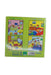 A Multicolour Board Games & Puzzles from Vilac in size 3T for neutral. (Back View)