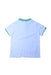 A White Short Sleeve Polos from Jacadi in size 6T for boy. (Back View)