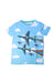 A Multicolour Short Sleeve T Shirts from Boden in size 7Y for boy. (Front View)