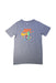 A Grey Short Sleeve T Shirts from Nike in size 10Y for boy. (Front View)