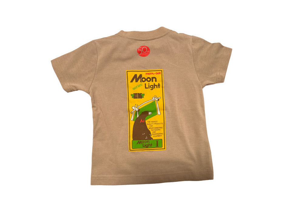 A Beige Short Sleeve T Shirts from Mont-bell in size 3T for neutral. (Back View)