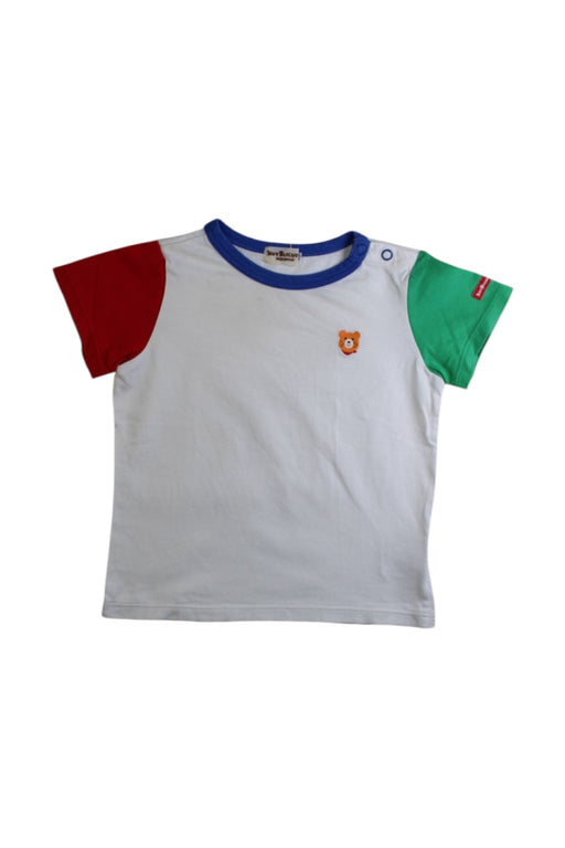 A Multicolour Short Sleeve T Shirts from Hot Biscuits Mikihouse in size 18-24M for boy. (Front View)