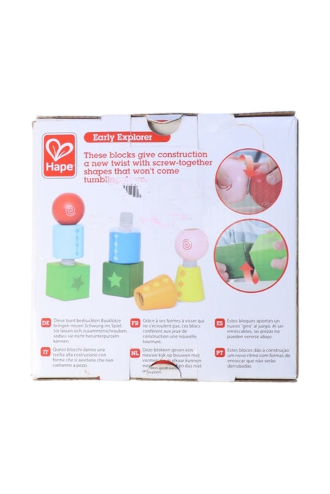 A Multicolour Educational Games & Activity Sets from Hape in size O/S for neutral. (Back View)