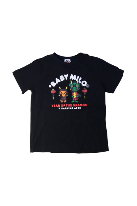 A Black Short Sleeve T Shirts from Bape by A Bathing Ape in size 5T for boy. (Front View)