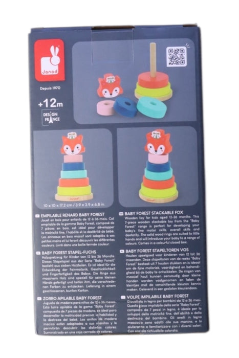 A Multicolour Wooden Toys from Janod in size O/S for neutral. (Back View)