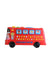 A  Musical Toys & Rattles from Vtech in size 12-18M for neutral. (Front View)