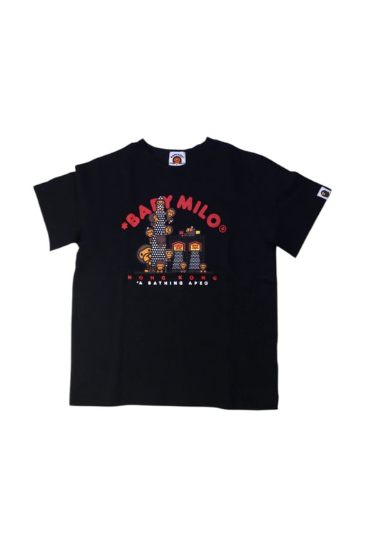 A Black Short Sleeve T Shirts from Bape by A Bathing Ape in size 7Y for boy. (Front View)