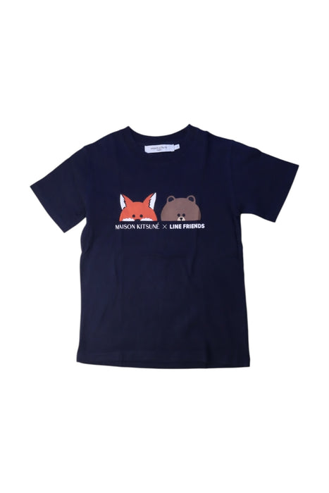 A Navy Short Sleeve T Shirts from Maison Kitsuné in size 8Y for boy. (Front View)