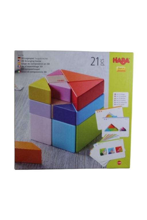 A Multicolour Lego & Building Blocks from Haba in size 2T for neutral. (Front View)