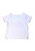 A White Short Sleeve Shirts from Jacadi in size 12-18M for boy. (Back View)