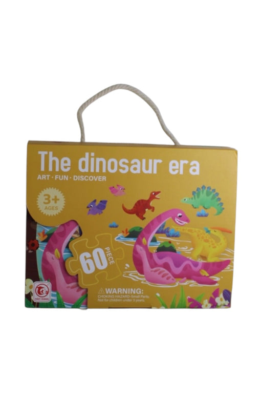 A Multicolour Board Games & Puzzles from Hao Xiang in size 3T for neutral. (Front View)