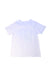 A White Short Sleeve T Shirts from Jacadi in size 8Y for boy. (Back View)