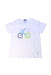 A White Short Sleeve T Shirts from Jacadi in size 6T for boy. (Front View)