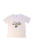 A White Short Sleeve T Shirts from Petit Bateau in size 8Y for neutral. (Front View)