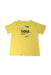 A Yellow Short Sleeve T Shirts from Petit Bateau in size 8Y for boy. (Back View)