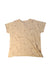 A Ivory Short Sleeve T Shirts from Play Up in size 8Y for boy. (Back View)