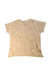 A Ivory Short Sleeve T Shirts from Play Up in size 8Y for boy. (Back View)