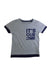 A Grey Short Sleeve T Shirts from Mothercare in size 5T for boy. (Front View)