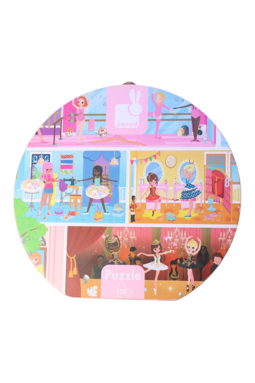 A Multicolour Board Games & Puzzles from Janod in size O/S for girl. (Front View)