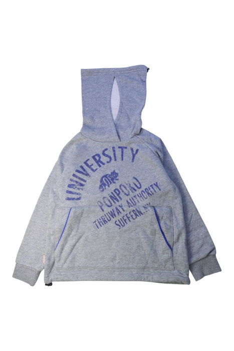 A Grey Hooded Sweatshirts from As Know As Ponpoko in size 5T for boy. (Front View)