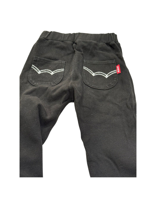 A Grey Casual Pants from EDWIN in size 7Y for neutral. (Back View)