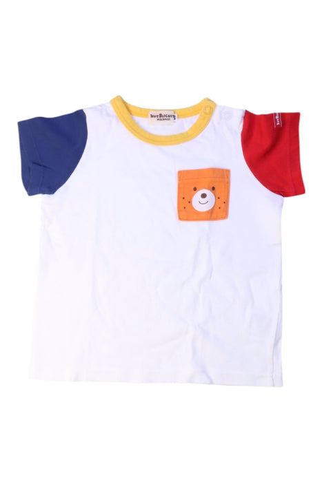 A Multicolour Short Sleeve T Shirts from Petit Bateau in size 12-18M for boy. (Front View)