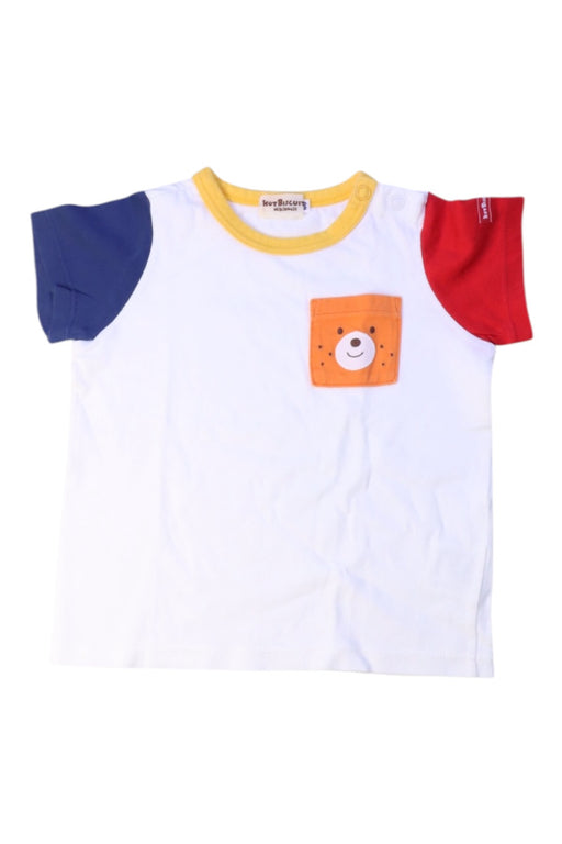A Multicolour Short Sleeve T Shirts from Petit Bateau in size 12-18M for boy. (Front View)