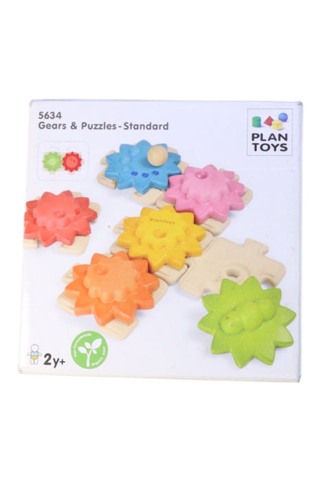 A Multicolour Board Games & Puzzles from Plan Toys in size O/S for neutral. (Front View)