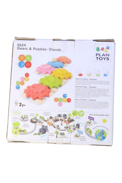 A Multicolour Board Games & Puzzles from Plan Toys in size O/S for neutral. (Back View)