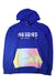 A Multicolour Hooded Sweatshirts from Adidas in size 13Y for boy. (Front View)
