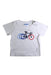 A White Short Sleeve T Shirts from Jacadi in size 3-6M for boy. (Front View)