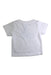 A White Short Sleeve T Shirts from Jacadi in size 3-6M for boy. (Back View)